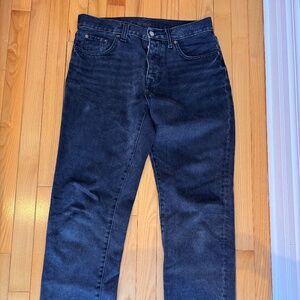 Zara Men's Grey Straight Leg Jeans